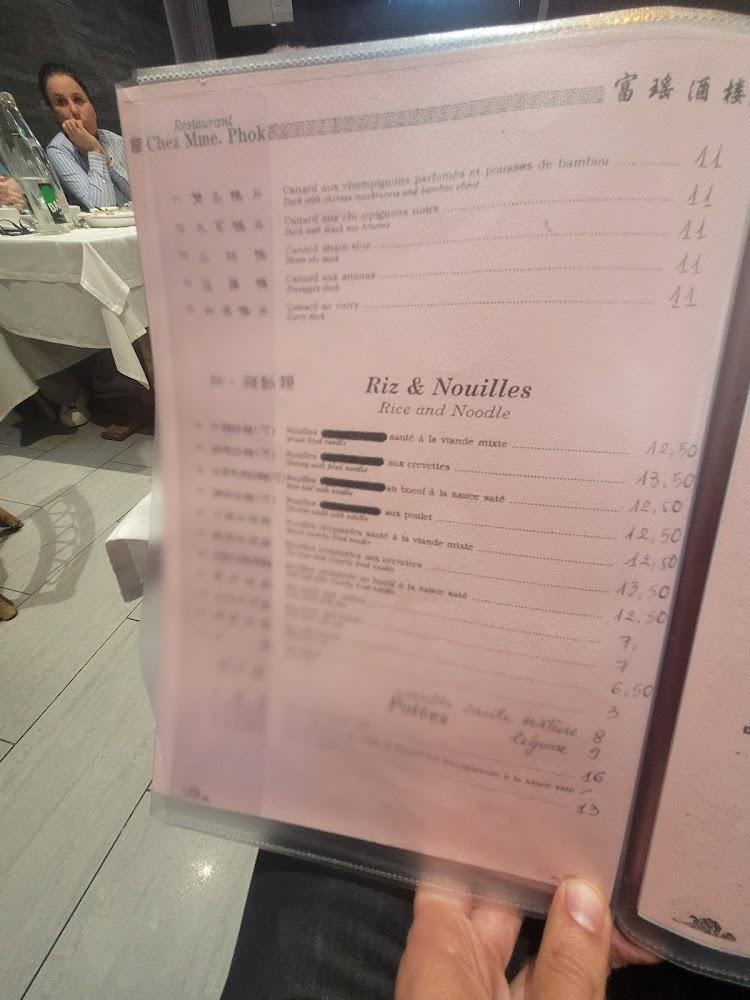 Chez Mme Phok - Menu Image 1