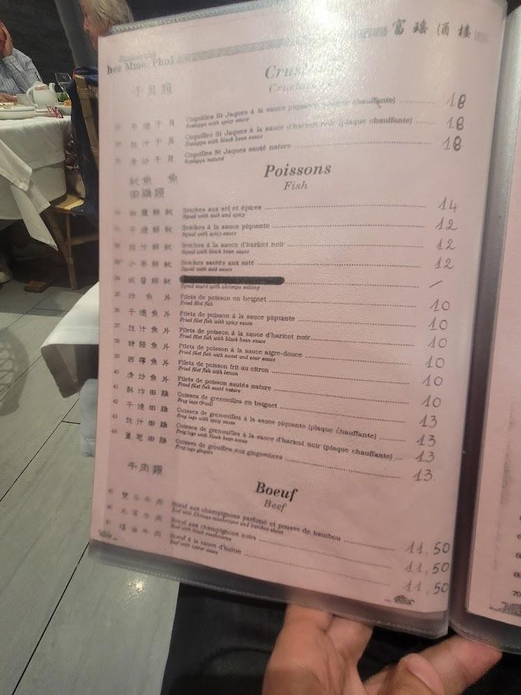 Chez Mme Phok - Menu Image 3